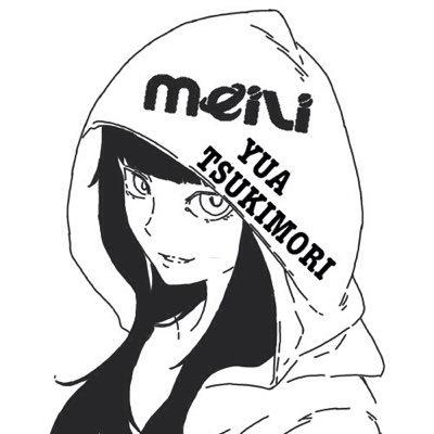 調味料じゃないよ、みりんだよ。