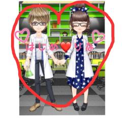 りな