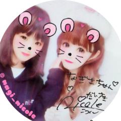 な ぎ 🐷