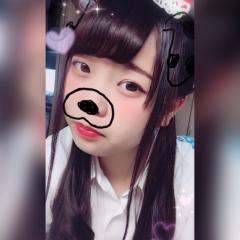 のん®