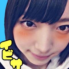 いびさ君