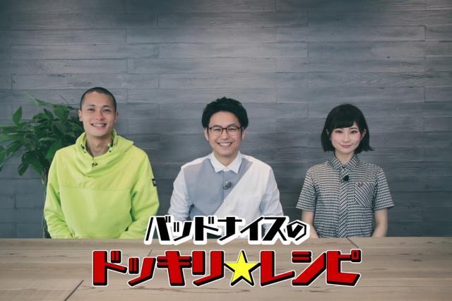 ニュース画像