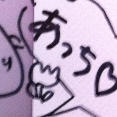 あっち