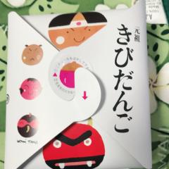 バナナのトーク