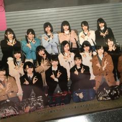 メール返信用♡