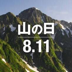 まる☺︎