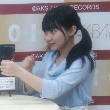しろう