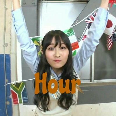 ハナちゃん@3月からニート(仮)