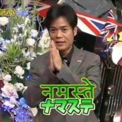 ヨレヨレ大笑いファミリー部屋