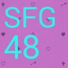 SFG48劇場
