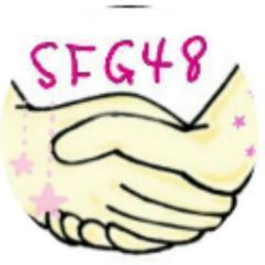 SFG48 握手会会場