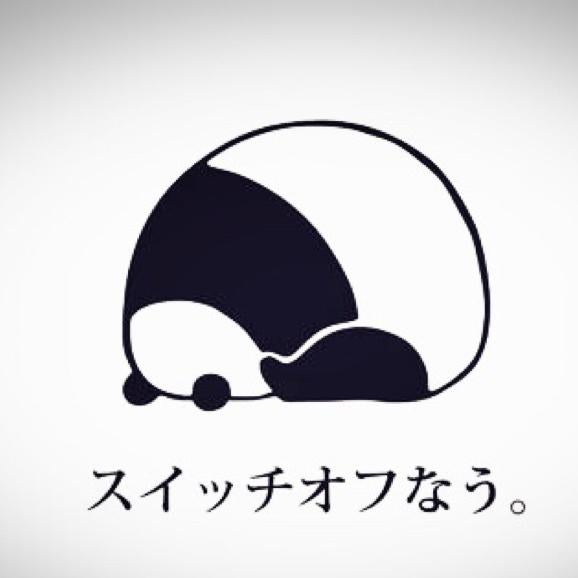 フジイミキ