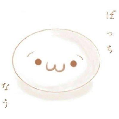 陰干し影法師