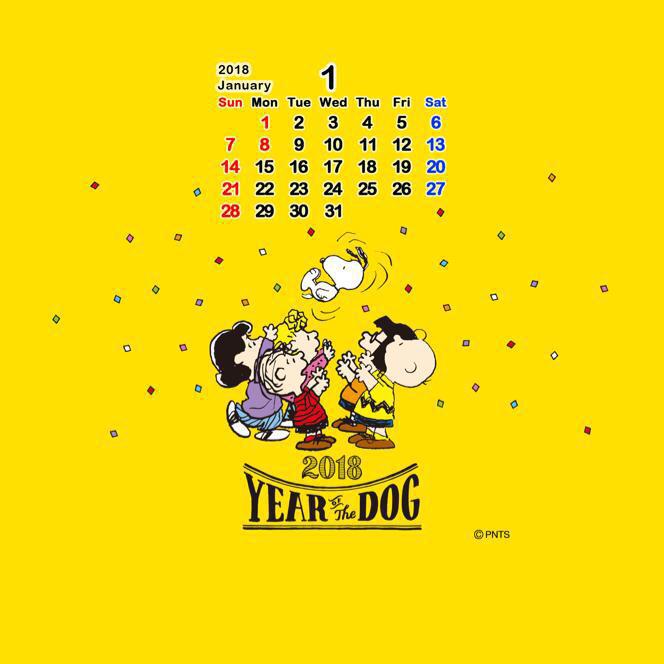 ポエム作ったりフリートーク