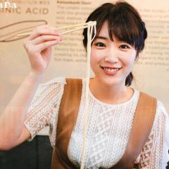 明