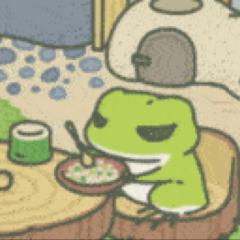 Taiko