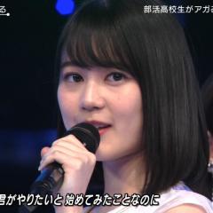 ハチミツ🍯