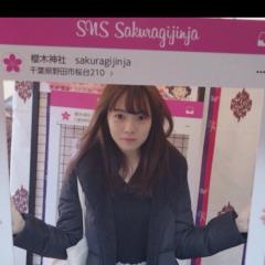 ゆ う とのトーク