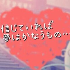 48目指してる人！！