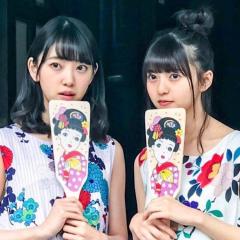 げやしん
