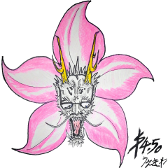 竜崎伸也のトーク