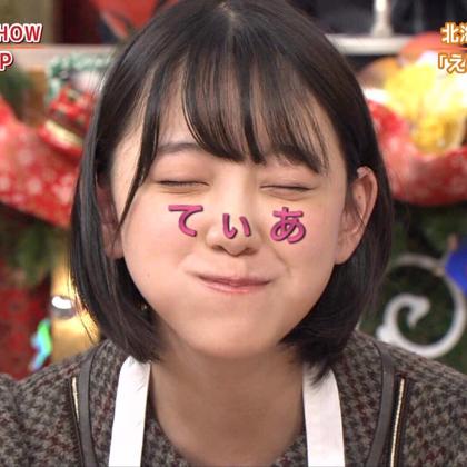 てぃあまーる