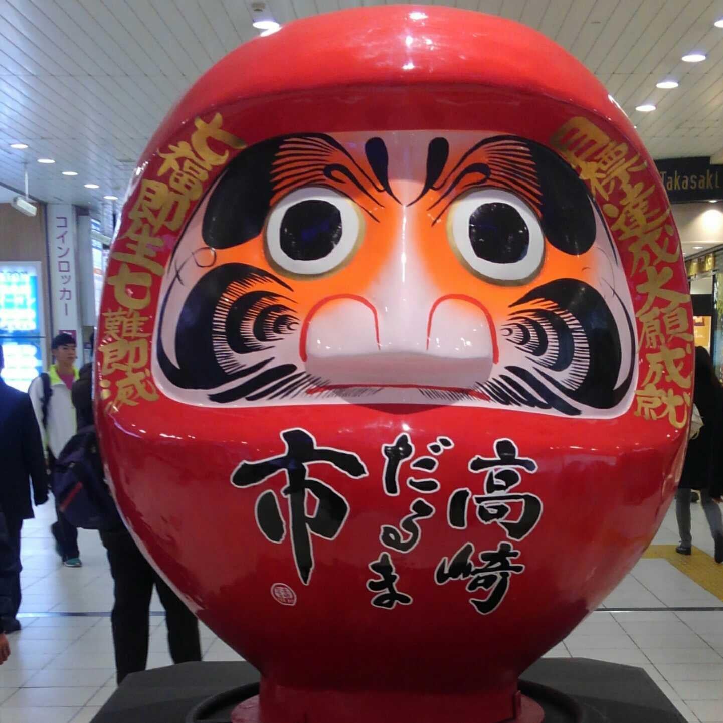 山崎競志
