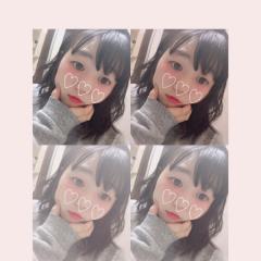 み。