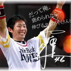 りゅーせー(深夜部隊ドラフト2期生)