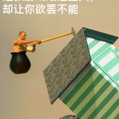 介绍日本小众景点