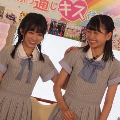 まおちん