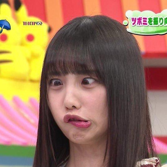 ようだい⊿
