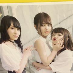 サノゴ