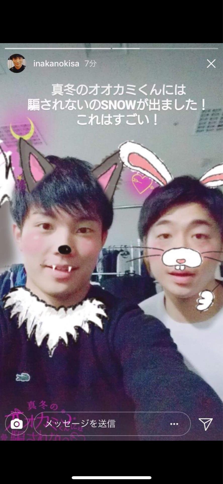 投稿画像