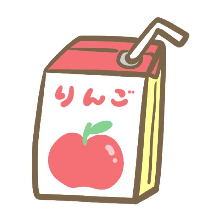 うみ
