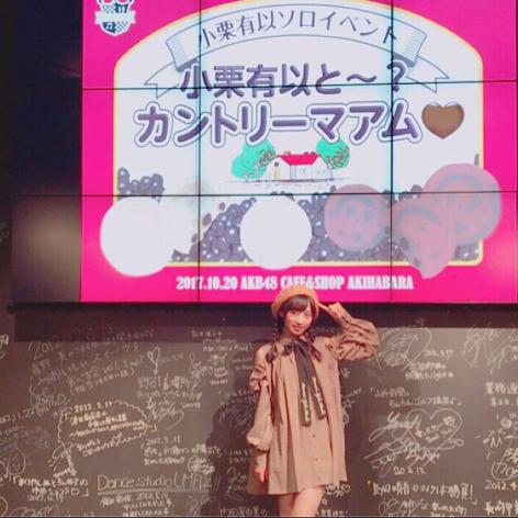 ゆいゆい大好き！のトーク