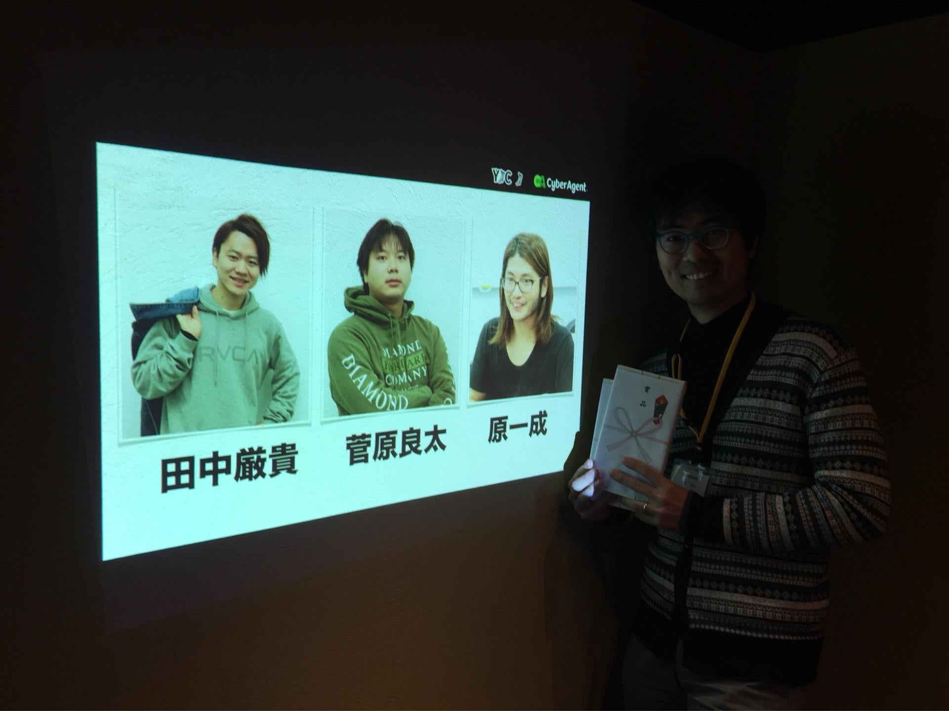 投稿画像