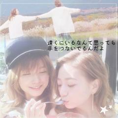 小島真由のトーク