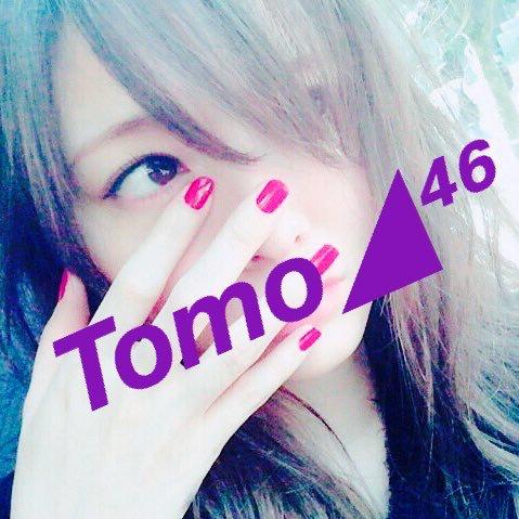 Tomo◢⁴⁶のトーク