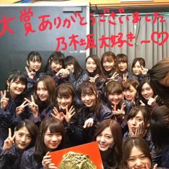 乃木坂464期生オーディションあったら受けたい人集まりましょー！