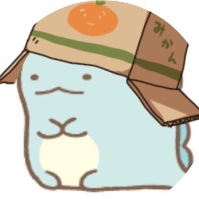 しーた