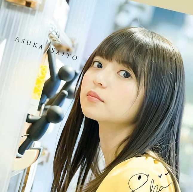 飛鳥推しの集い❤