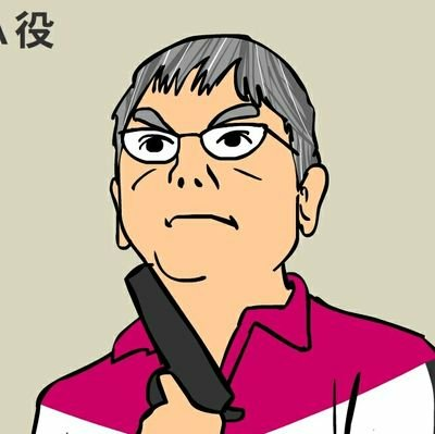 くっきい@世界なかよく推進中のトーク