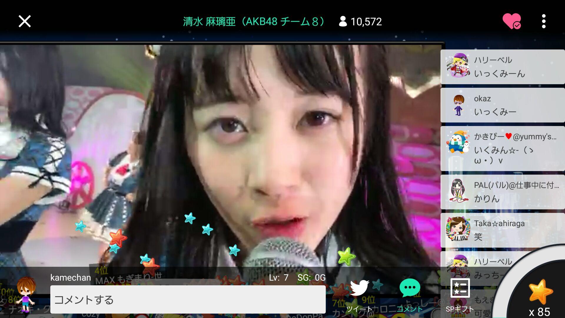 投稿画像