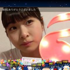 いわっぴのゆったりトーク