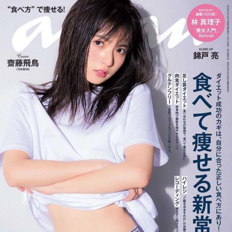 あい