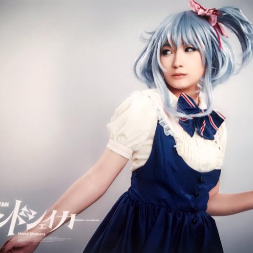 女優 大島涼花ファンの集い