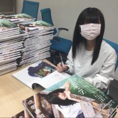 ルイトンのトーク