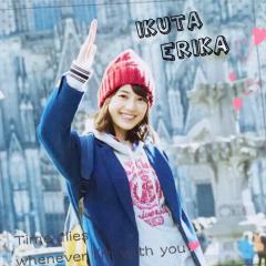 なおきのトーク