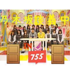 🚪〜乃木坂談義中〜🚪